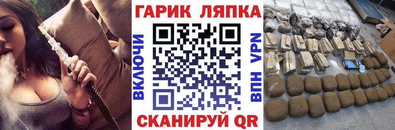 Наркотические вещества Артёмовский Alpha-PVP АМФ Cocaine Гашиш