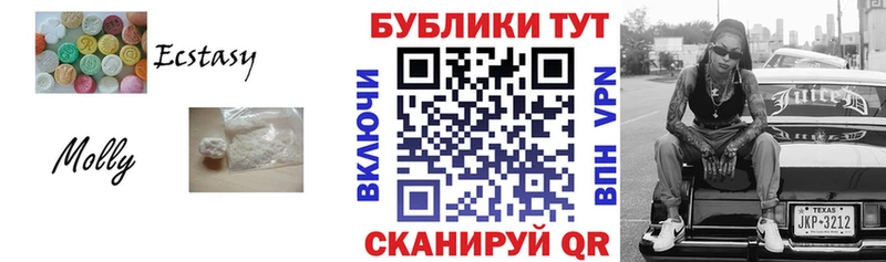 гидра   Артёмовский  Ecstasy Philipp Plein 