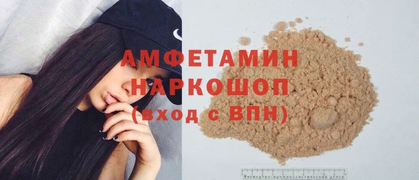spice Пестово