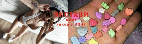 СК Воткинск