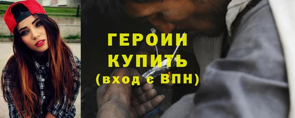 спиды Пересвет