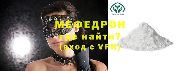 spice Пестово