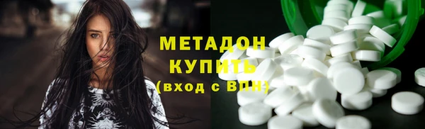 индика Переславль-Залесский