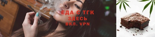 а пвп мука Щигры