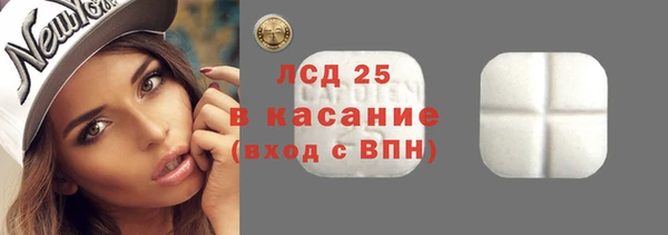 кокс Балабаново