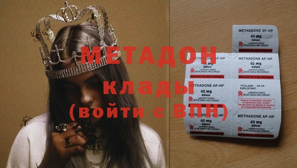 спиды Пересвет