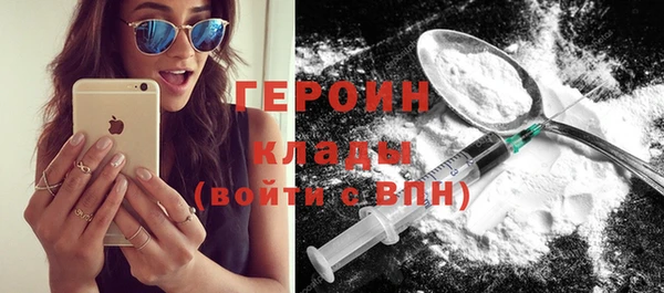 меф Вуктыл