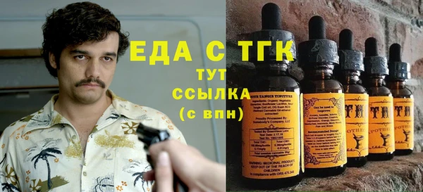 spice Пестово