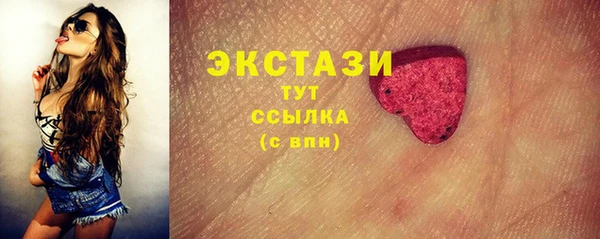 mix Щёлкино