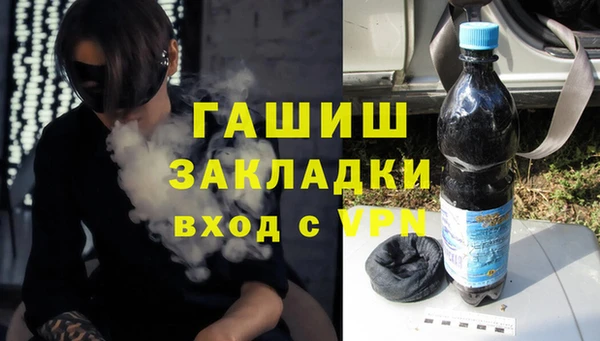 spice Пестово