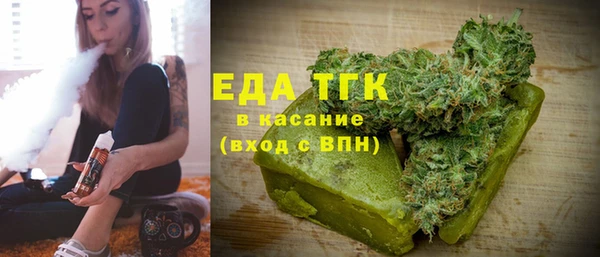 jwh Всеволожск