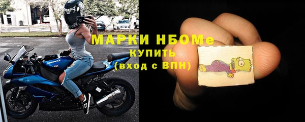 кокаин VHQ Алексин