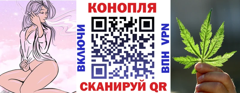 как найти закладки Артёмовский мориарти как зайти МАРИХУАНА план